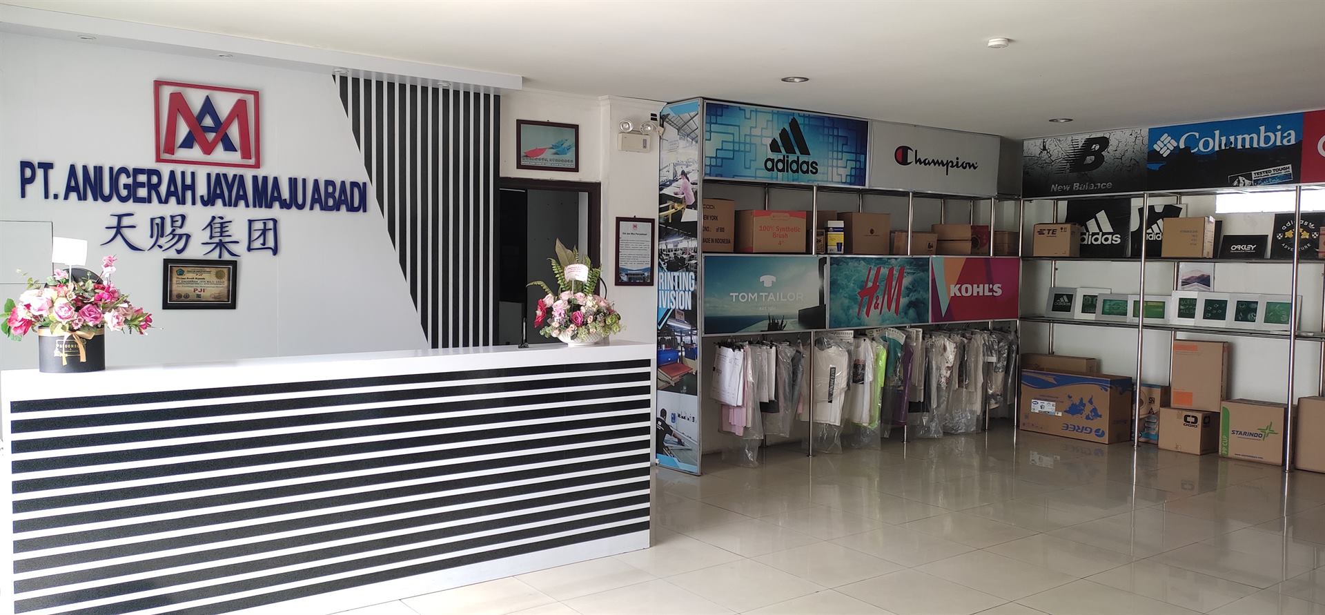 Lobby PT Anugerah Jaya Maju Abadi